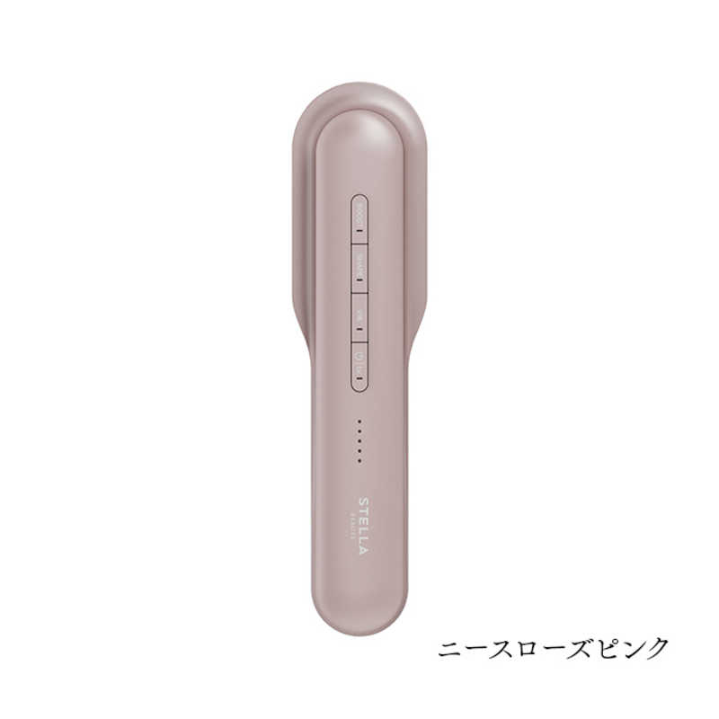 KIRALA　STELLA BEAUTE(ステラボーテ) レーザー＆EMSリフトブラシ PRO 2.0 ニースローズピンク　SB-LEP02-03 42,250円