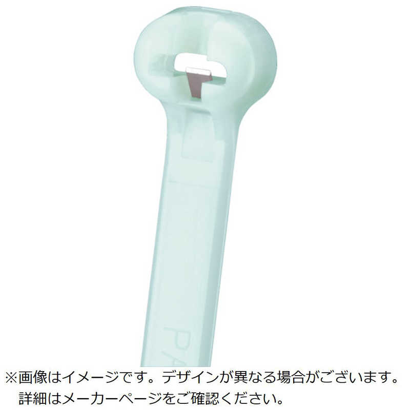 買い替え組織的運動202605 その他-花・ガーデン・DIY