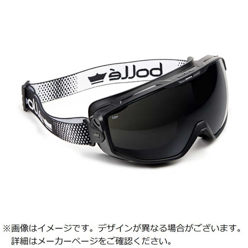 BOLLE　SAFETY ゴーグル UNIVERSAL(溶接タイプ遮光度5)　UNIVGN80W