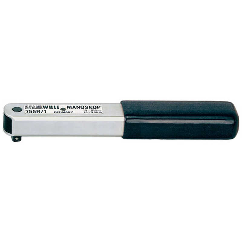 STAHLWILLE　産業用トルクレンチ 1.5-12.5Nm　755R/1