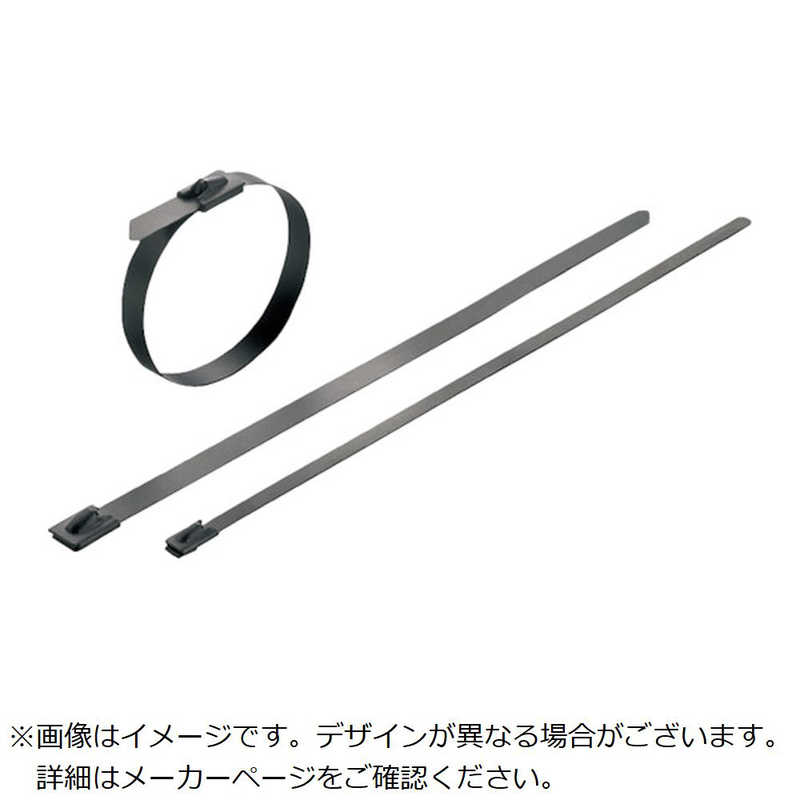 買い替え社会的運動202606
