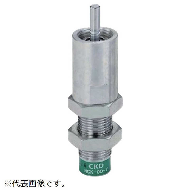 CKD　ショックキラー 基本形 ストップナット付　NCK002.6N1