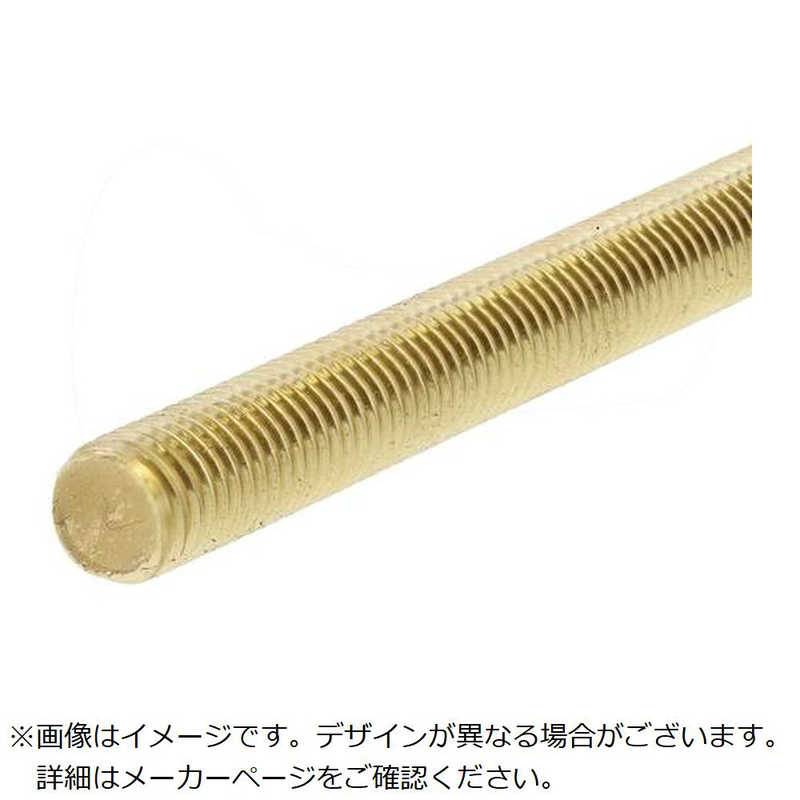 買い替え社会的運動202606