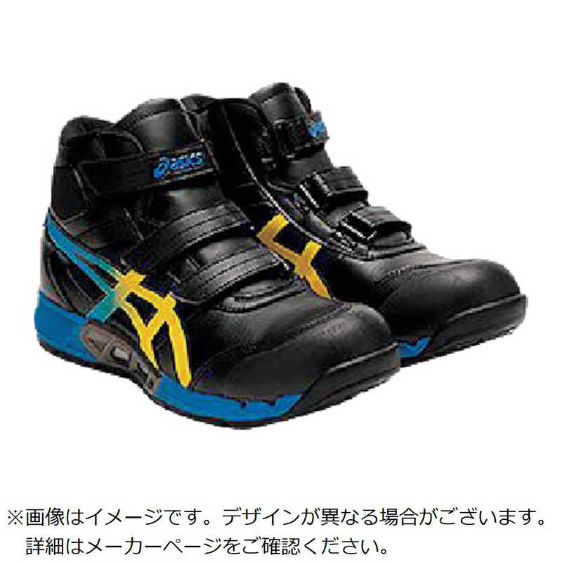 アシックス　アシックス ウィンジョブCP308 AC ブラック×ヴァイブラントイエロー 25.0cm　1271A055.00125.0