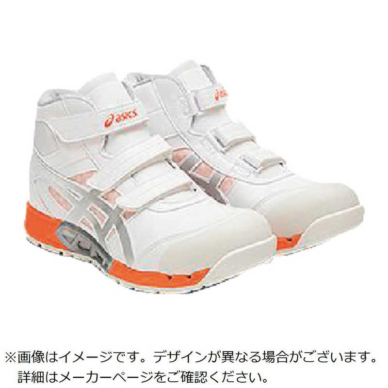 アシックス　アシックス ウィンジョブCP308 AC ホワイト×ピュアシルバー 30.0cm　1271A055.10030.0