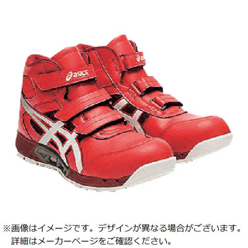 アシックス　アシックス ウィンジョブCP308 AC クラシックレッド&times;ホワイト 27.5cm　1271A055.60027.5｜コジマ店