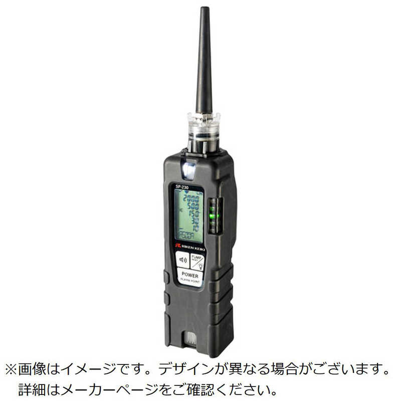 買い替え社会的運動202606