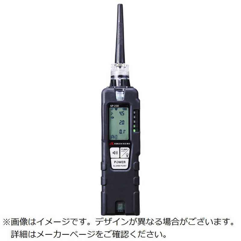買い替え社会的運動202606