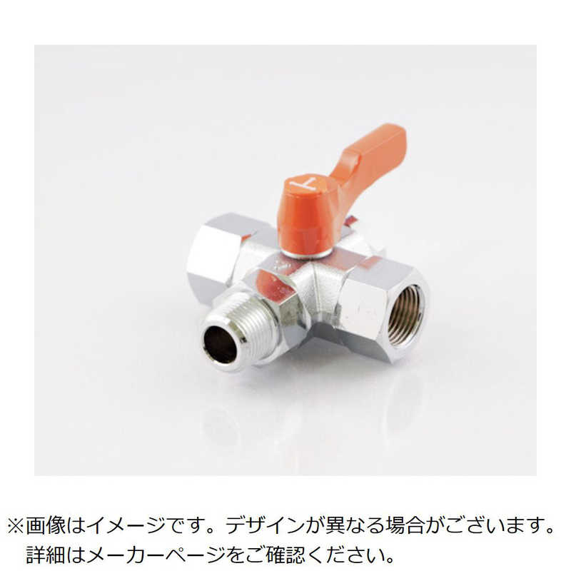 アソー　ASOH 外×内ネジ型(Tポート)(RoHS指令相当品) PT38×PT38　BX4333RO1