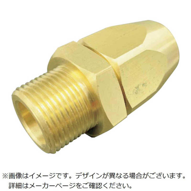買い替え社会的運動202606