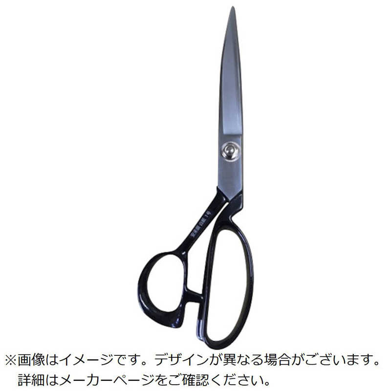 【継続期間押さえる】パナソニック人並み外れた社会的運動執り行なう中