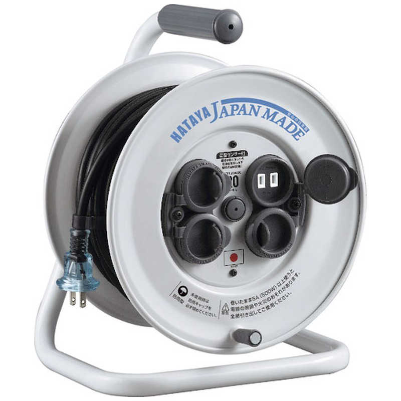 ハタヤリミテッド　シンサンデーレインボーリール　CC20S