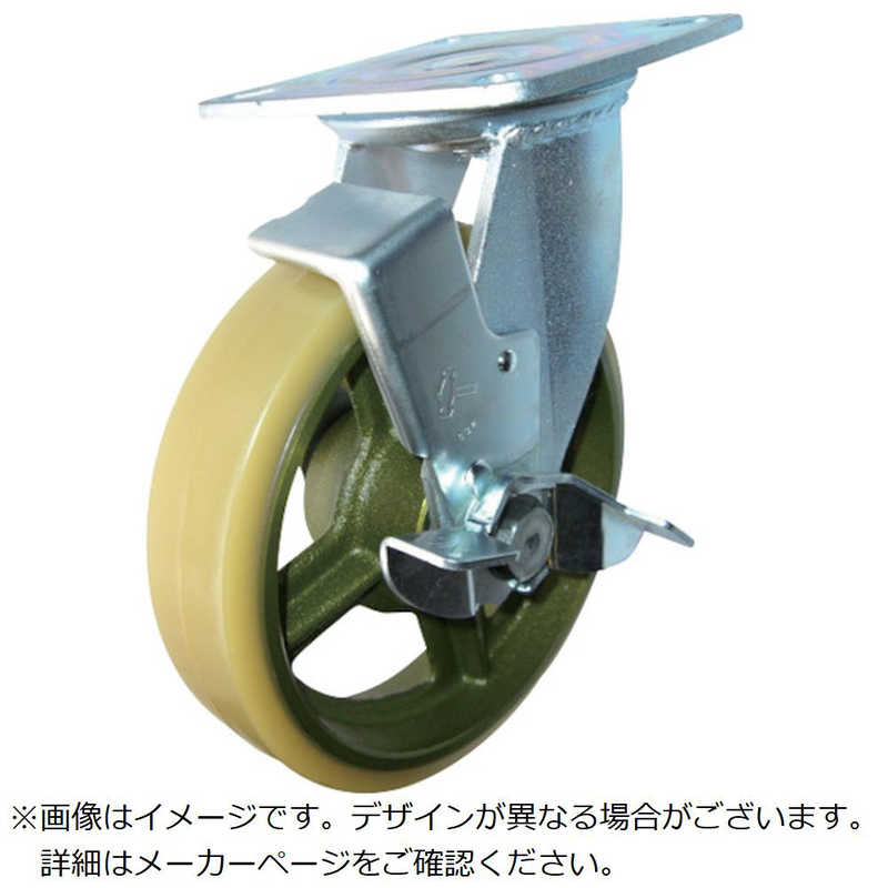 ハンマーキャスターセールス　ハンマー 重荷重用旋回式ウレタン車輪(イモノホイール・ラジアルボールベアリング)200mm SP付　519BPSCU200