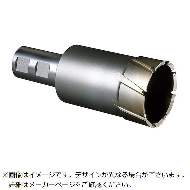 ミヤナガ　磁気ボール盤カッター メタルボーラー750S(32)φ97　MB75S3297