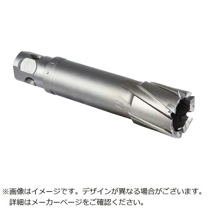 ミヤナガ 磁気ボール盤カッター メタルボーラー750A Φ23.5 MB75A235|コジマ店