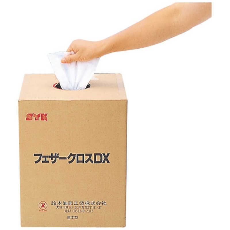 鈴木油脂工業　SYK フェザークロスDX(薄)500枚入り　S9646