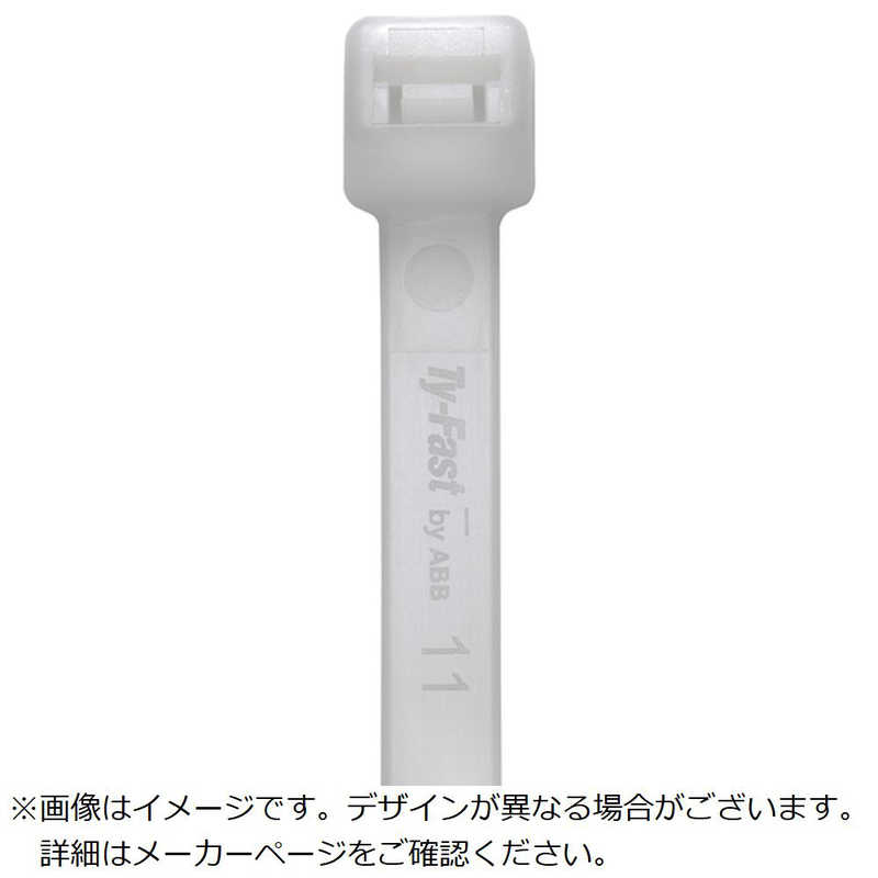 夏本番前に空調設備の試運転をおすすめします