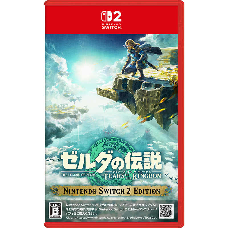 任天堂　Nintendo　Switch2ゲームソフト ゼルダの伝説 ティアーズ オブ ザ キングダム Nintendo Switch 2 Edition　NXS-P-AXN7B