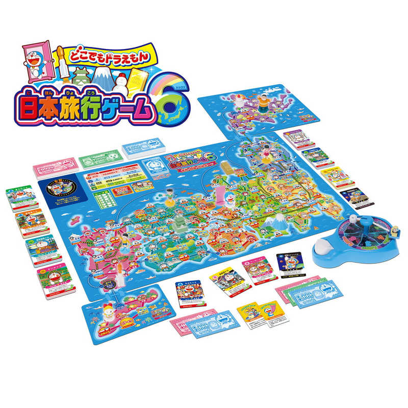 楽天市場】エポック社 EPOCH マリオカｰト レｰシング デラックス