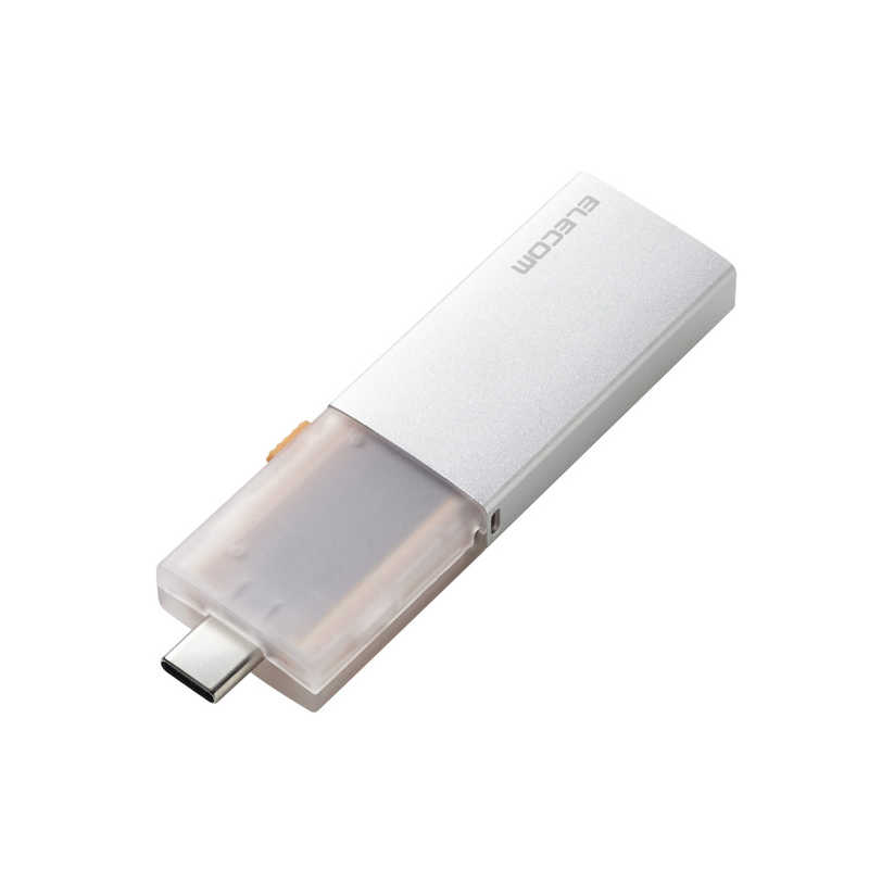エレコム ELECOM SSD 外付け 1TB USB3.2Gen2 読込最大1000MB/秒 USBメモリ型 ポータブルSSD スライド式 高速 耐衝撃 USB Type-C/ USB-A 両対応 シルバー ESD-EWC1000GSV|コジマ店