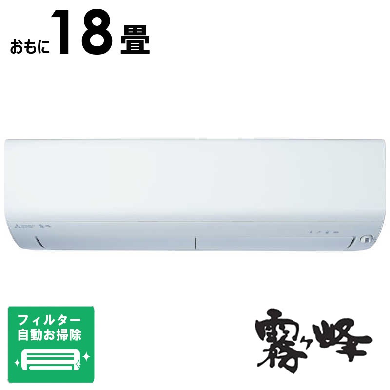 【継続期間押さえる】パナソニック人並み外れた社会的運動執り行なう中