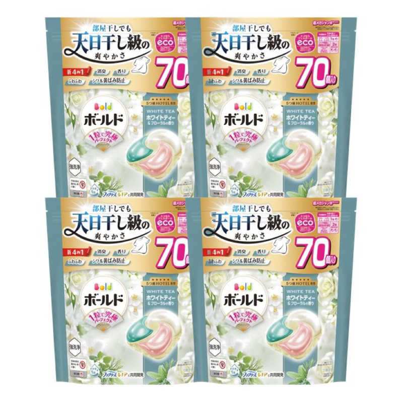P＆G　(ケース販売) ボールド ジェルボール4D 心弾けるホワイトティー＆フローラルの香り つめかえ 超メガジャンボサイズ 280個 (70個×4)
