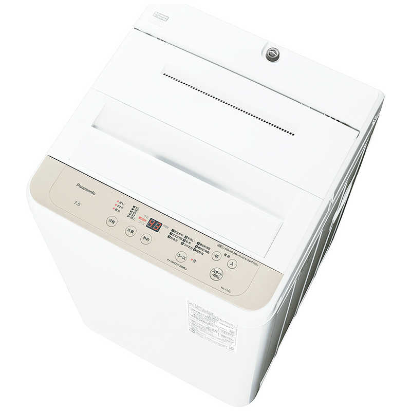 パナソニック　Panasonic　全自動洗濯機 洗濯7.0kg Fシリーズ ライトベージュ　NA-F7B5-C（標準設置無料）