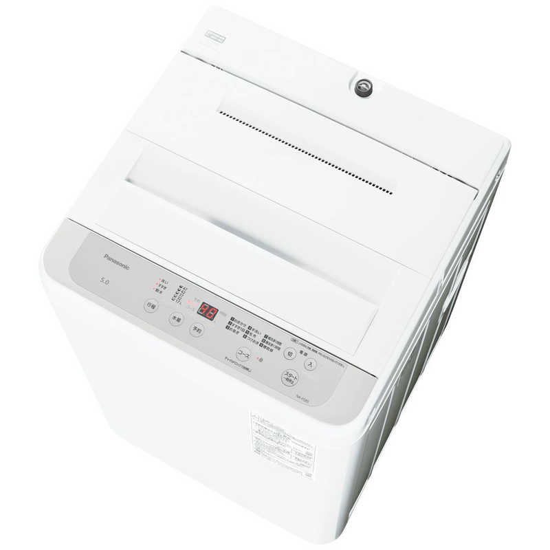 パナソニック　Panasonic　全自動洗濯機 洗濯5.0kg Fシリーズ ライトグレー　NA-F5B5-H（標準設置無料）