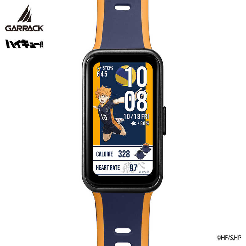 GARRACK　ハイキュー！！スマートウォッチ 烏野高校モデル ［Smart Watch HAIKYU！！ Karasuno High School model］ 1年保証 ネイビー×オレンジ　HUC-HK-BD10-K