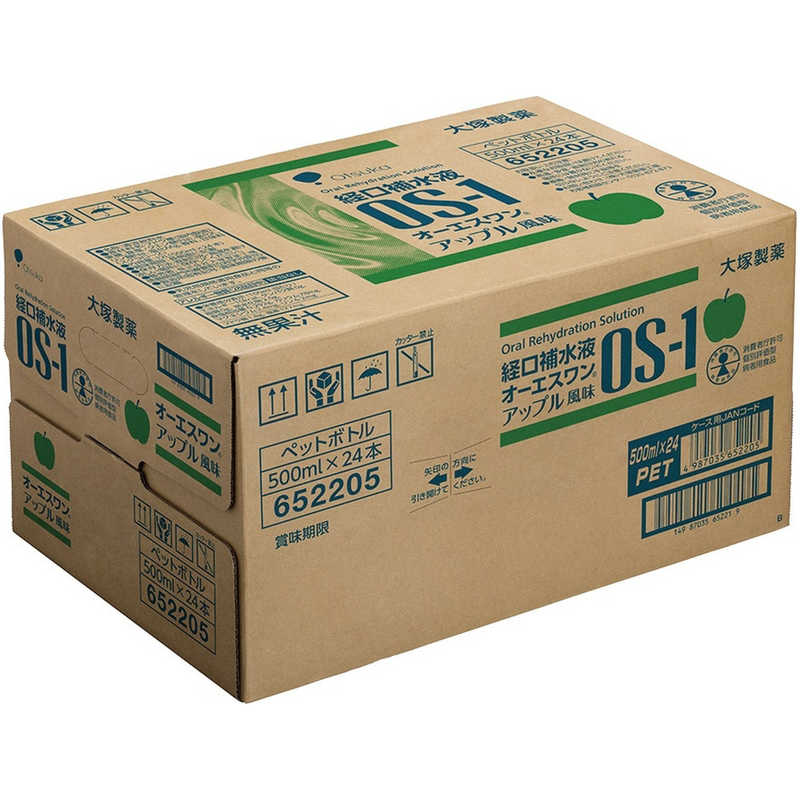 大塚製薬　OS-1 (オーエスワン) アップル味 (500ml×24本)