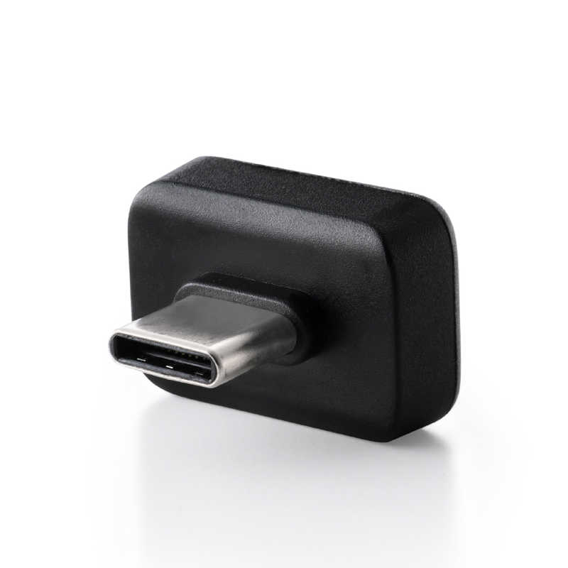 エレコム　ELECOM　USBメモリ Type-C 256GB 超小型 挿しっぱなしOK 読込200MB/s USB 5Gbps スマホ/PC対応 AES256bit 暗号化 グレー　MF-CFU3256GGY｜コジマ店