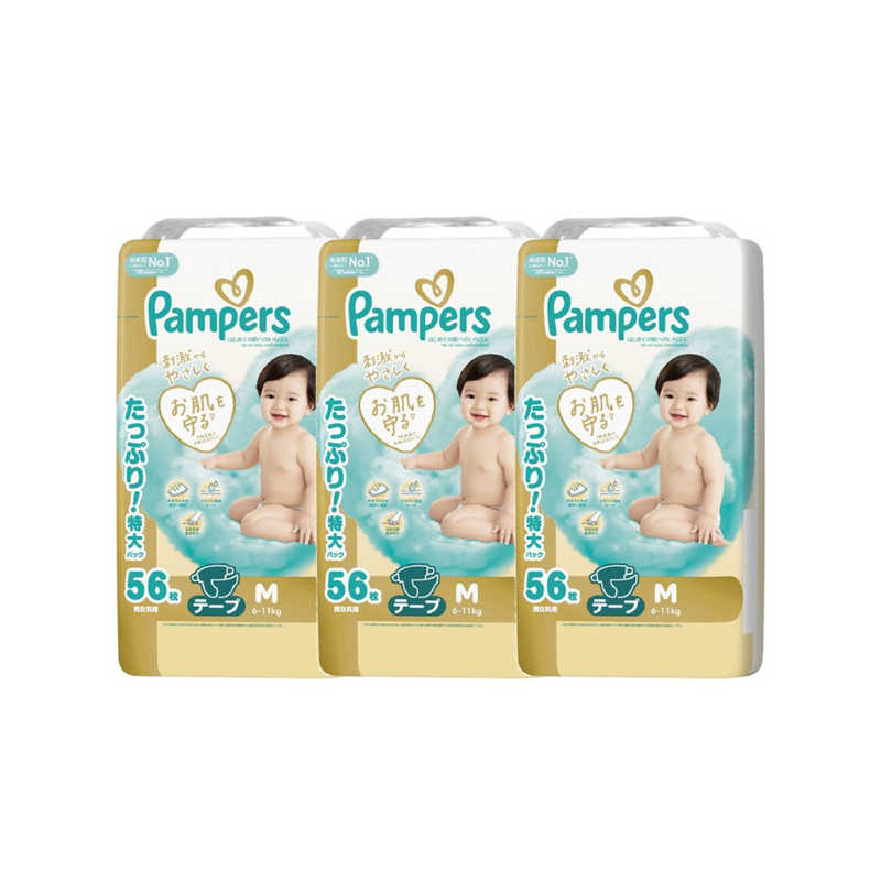 P＆G　(ケース販売) パンパース はじめての肌へのいちばん ウルトラジャンボM(6-11kg) 56枚×3個　PMハジメテUJMCS