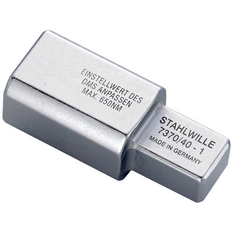 STAHLWILLE　ジョイントサイズ14×18mm トルクレンチ用変換アダプター 25.4mm×28mm　7370/40-1