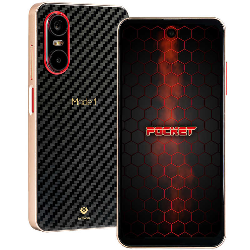 PUP　SIMフリースマートフォン Mode1 Pocket / Helio G99 / 5.3インチ 6GB+128GB KURO　MD07PBK｜コジマ店 25,344円