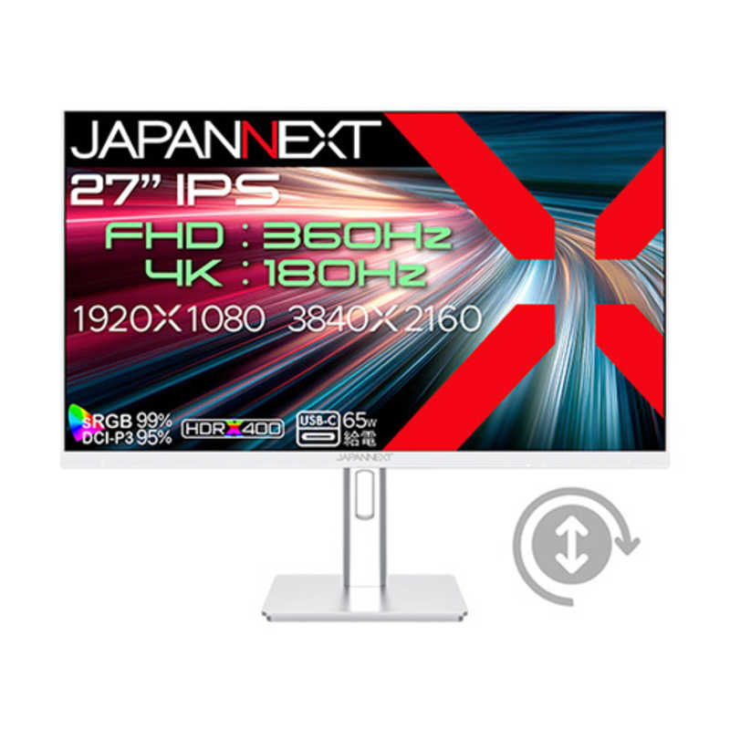 JAPANNEXT　IPSパネル搭載 DFR対応 4Kゲーミングモニター ［ 27型 / 4K(3840×2160) / ワイド / 180Hz ］ (2年保証)　JN-IPS27G1836UF-HSPC6