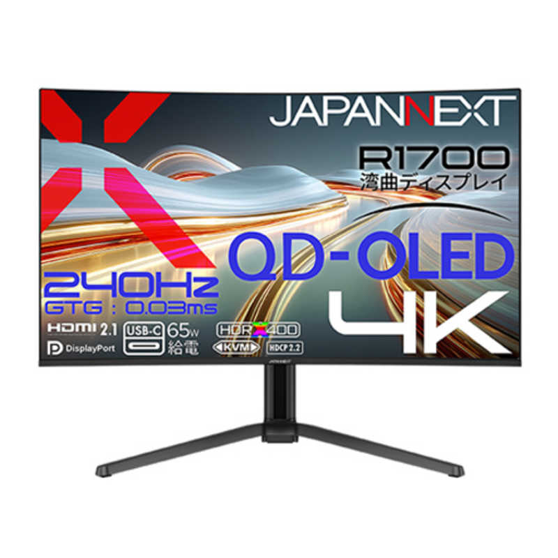 JAPANNEXT　4K湾曲ゲーミングモニター JN-QOLC315G240U-HSC6 31.5インチ量子ドット有機EL240Hz/0.03ms HDMI DP(DSC) USB-C(最大65W給電)｜コジマ店