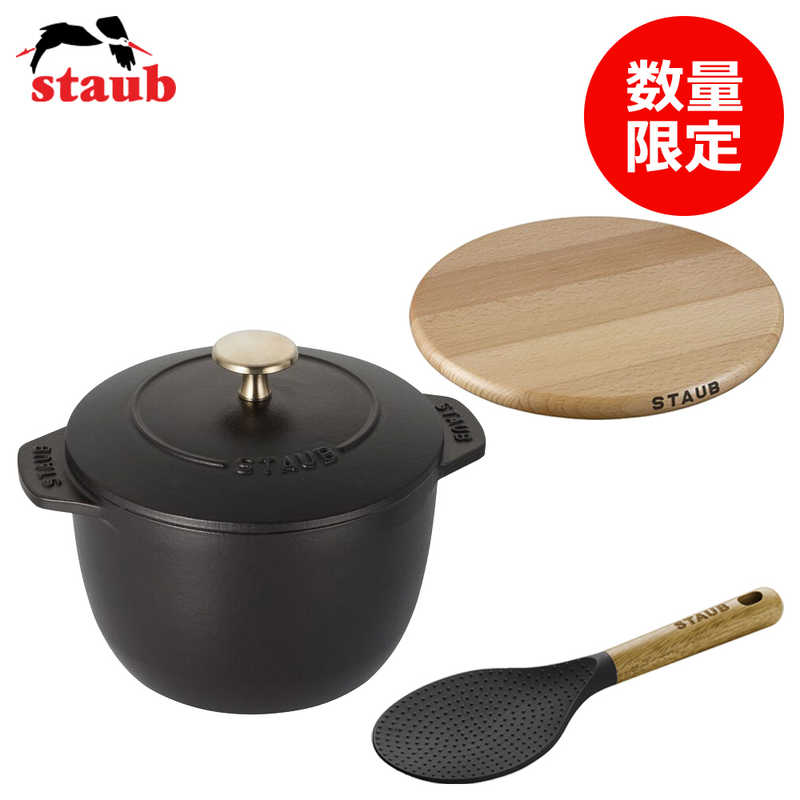 楽天市場】STAUB アニバーサリーセット B-1(《IH対応》ホーロー鍋
