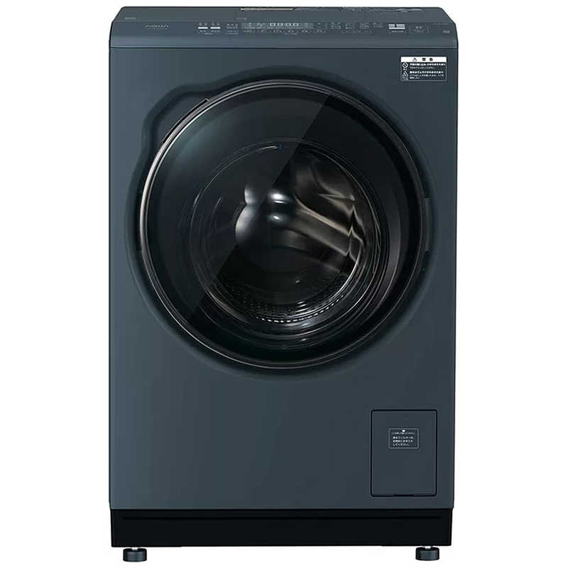アクア AQUA 【買い替えで10000pt進呈 7/31まで】ドラム式洗濯乾燥機 (右開き) 洗濯12.0kg 乾燥6.0kg ヒートポンプ乾燥 サファイアブラック AQW-DXS12A-R-K(標準設置無料)|コジマ店