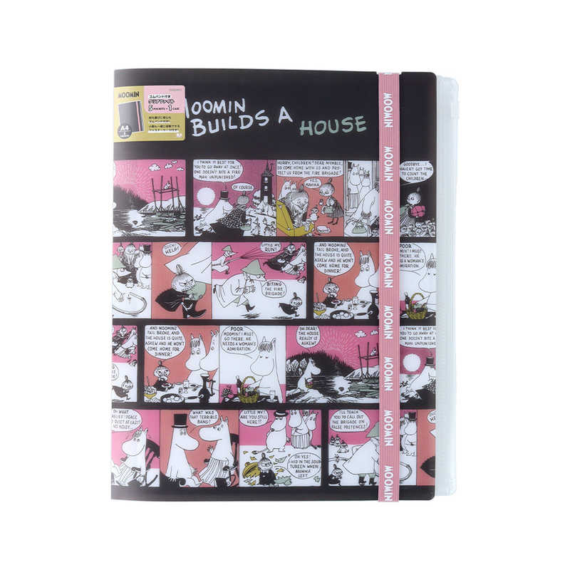 Sun-Star x Moomin Comic A4 Multi-Pocket File - Moomin Builds a House