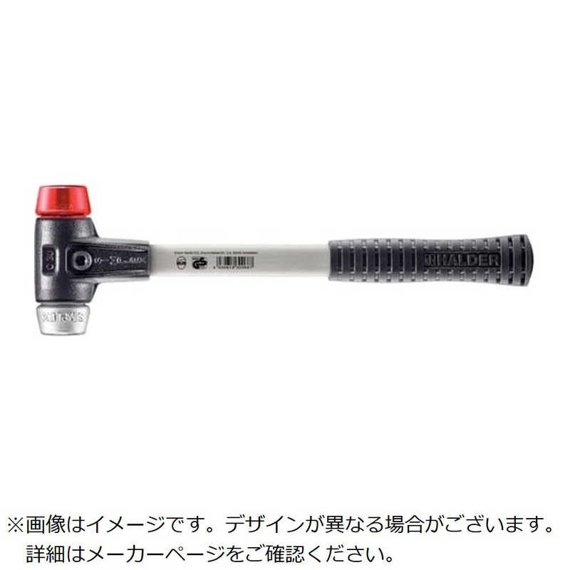 ロームヘルドハルダー　HALDER SIMPLEXハンマー プラスティック・ソフトメタル シルバー、強化鋳鉄製ハウジングとグラスファイバー製ハンドル 径30mm 全長300mm　3769.03