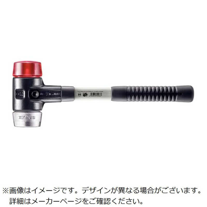 買い替え社会的運動202606
