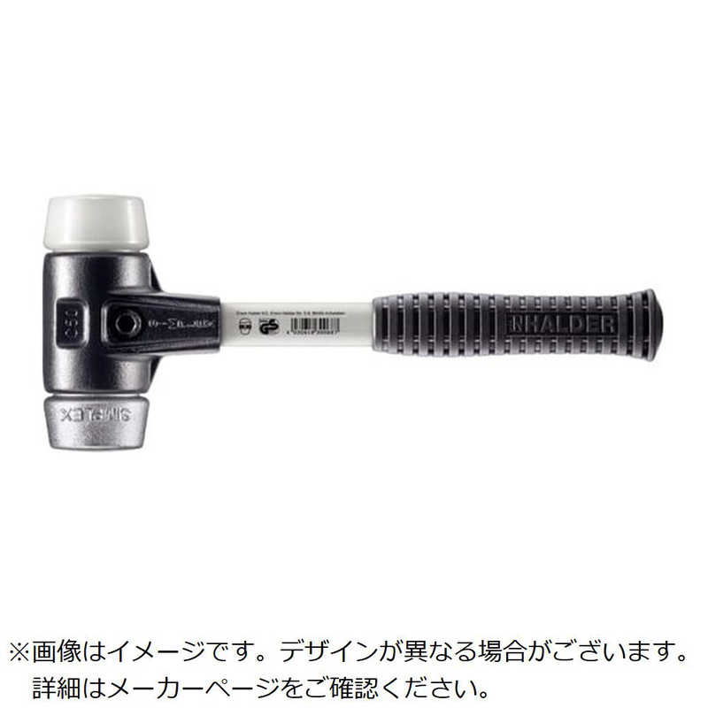 買い替え社会的運動202606