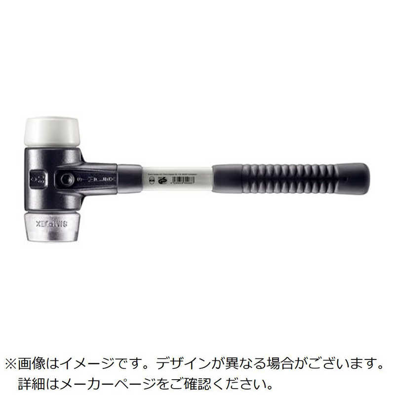 買い替え社会的運動202606