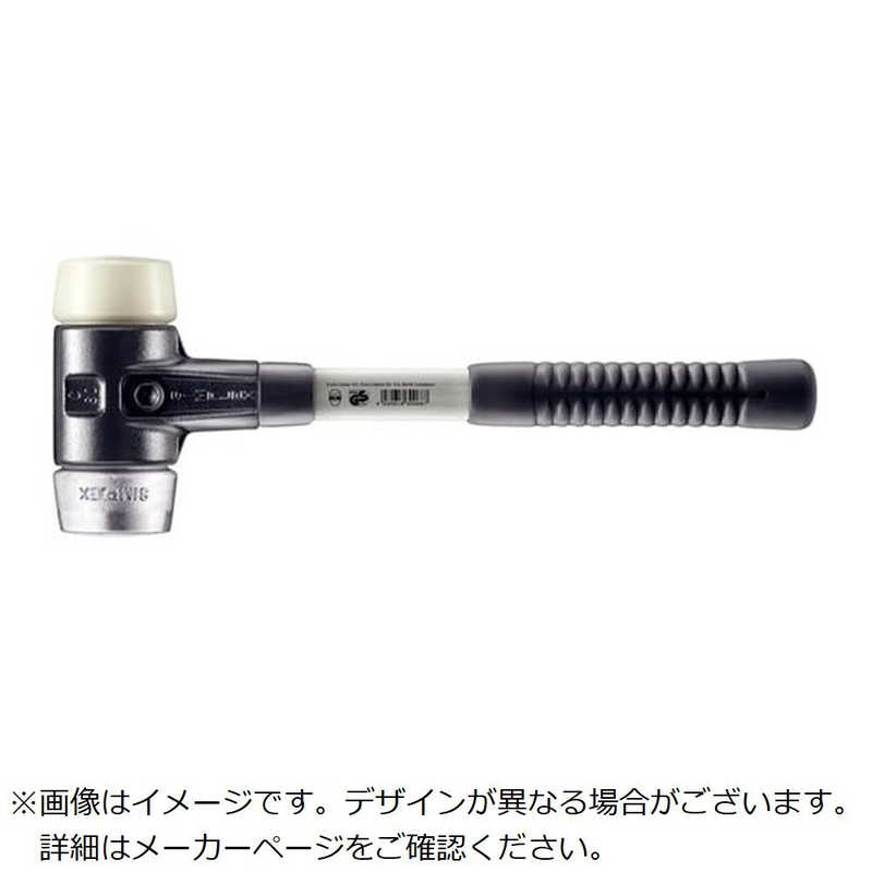 買い替え社会的運動202606