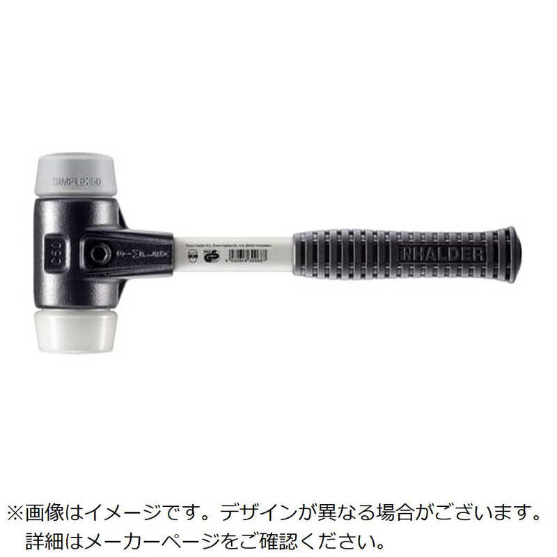 買い替え社会的運動202606