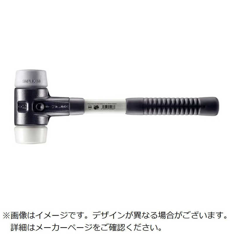 買い替え社会的運動202606
