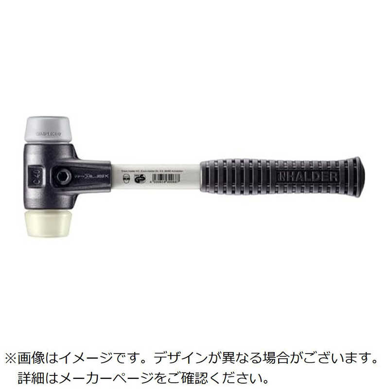 買い替え組織的運動202605 その他-花・ガーデン・DIY-DIY・工具