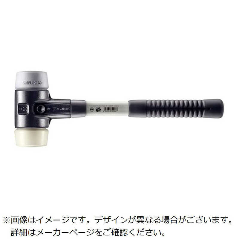 買い替え社会的運動202606