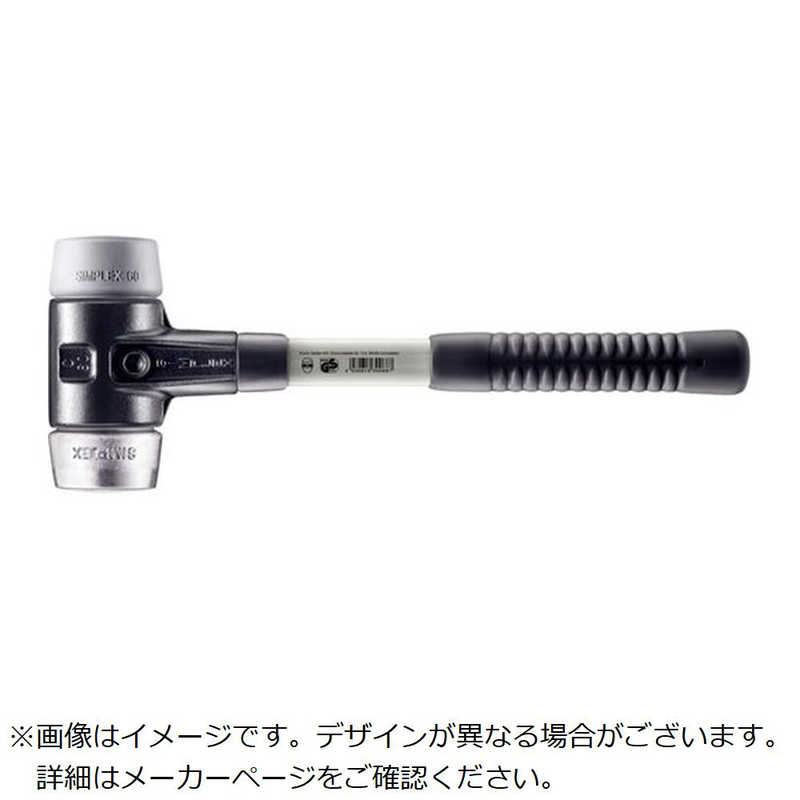 買い替え社会的運動202606