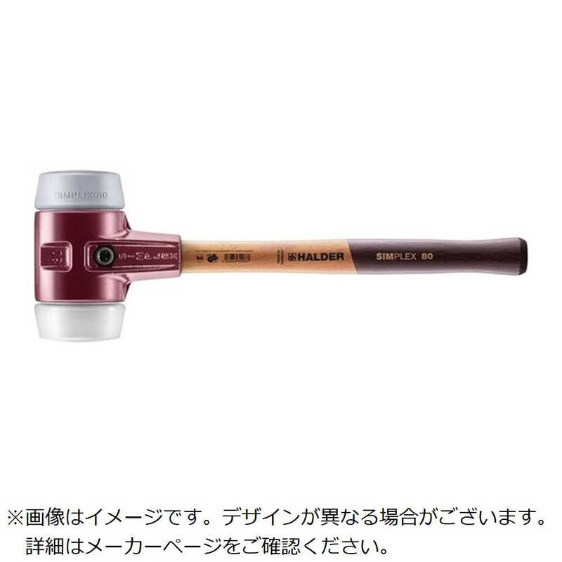 買い替え社会的運動202606